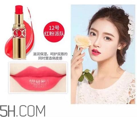 2018國(guó)產(chǎn)口紅哪個(gè)牌子好用？大牌口紅熱賣排行榜