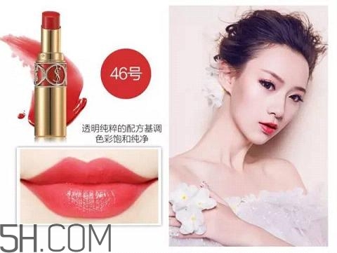 2018國(guó)產(chǎn)口紅哪個(gè)牌子好用？大牌口紅熱賣排行榜