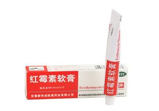 紅霉素軟膏可以治療鼻炎嗎？紅霉素軟膏可以給嬰兒用嗎？