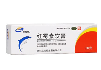 紅霉素軟膏能長期使用嗎？紅霉素軟膏能止癢嗎？