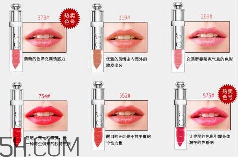 2018國(guó)產(chǎn)口紅哪個(gè)牌子好用？大牌口紅熱賣排行榜