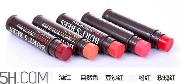 口紅是用什么做的？可以吃的口紅品牌推薦