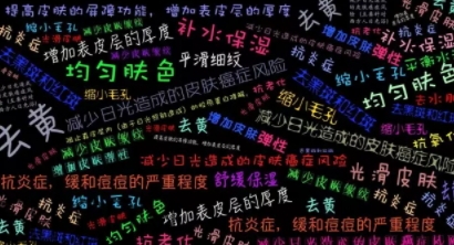 煙酰胺可以消炎祛痘嗎？可以祛斑嗎？