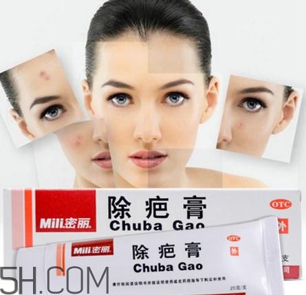 密麗除疤膏怎么用？密麗除疤膏什么時(shí)候用？