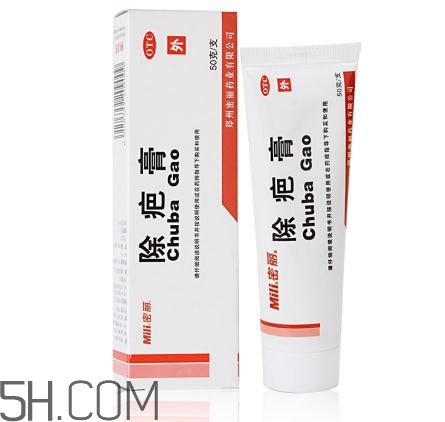 密麗除疤膏多少錢？密麗除疤膏價(jià)格