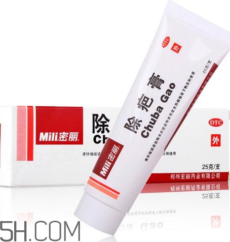 密麗除疤膏效果怎么樣？密麗除疤膏效果對比照