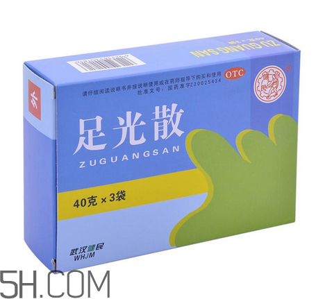 足光散多少錢一盒？足光散怎么用？