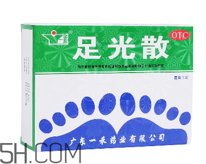 足光散哺乳期婦女能用嗎？足光散孕婦可以用嗎？