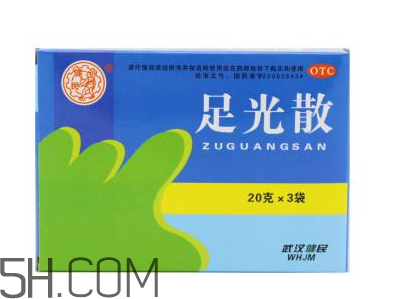 足光散是什么成分？足光散會(huì)過(guò)敏嗎？