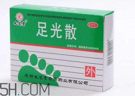 足光散會(huì)脫皮嗎？足光散要連續(xù)泡幾天？