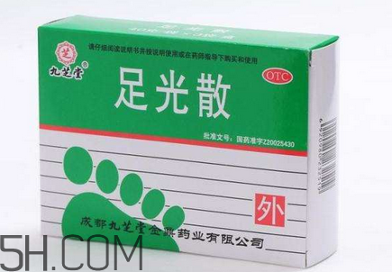 足光散要用開水泡嗎？足光散要泡多少分鐘？