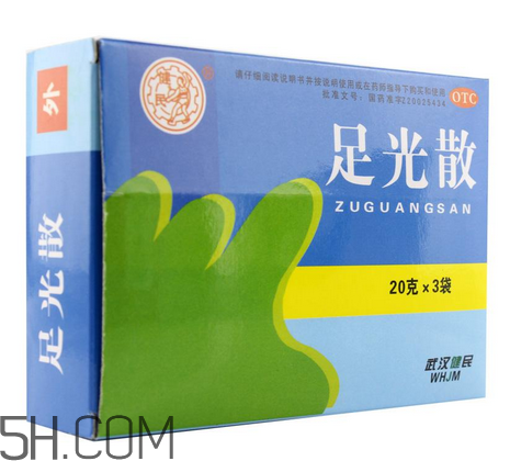 足光散多大年齡用？足光散多長時間用一次？