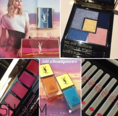 ysl2018愛心唇釉什么時候上市？ysl愛心唇釉多少錢？