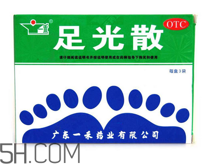 足光散能治療腳臭嗎？足光散能治汗腳嗎？