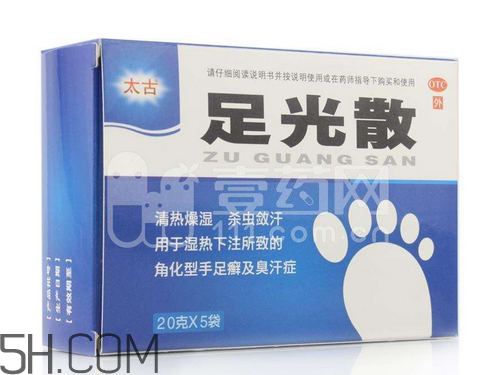 足光散能治腳脫皮嗎？足光散泡腳脫皮能撕嗎？