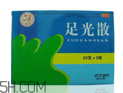 足光散能洗頭嗎？足光散能洗臉嗎？