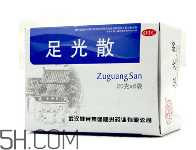 足光散可以殺真菌嗎？足光散可以治濕疹嗎？