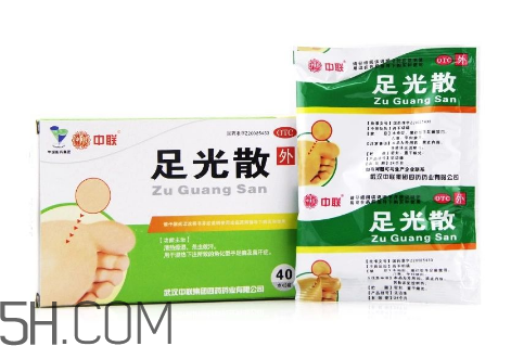 足光散過期了還能用嗎？足光散經(jīng)期可以用嗎？