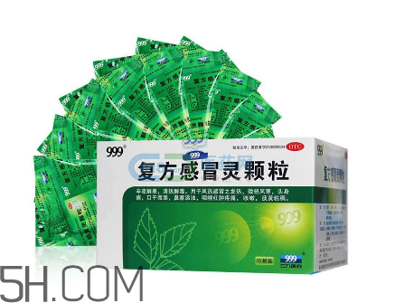 三九感冒靈孕婦可以吃嗎？三九感冒靈哺乳期可以吃嗎？