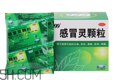 三九感冒靈是西藥嗎？三九感冒靈是中成藥嗎？