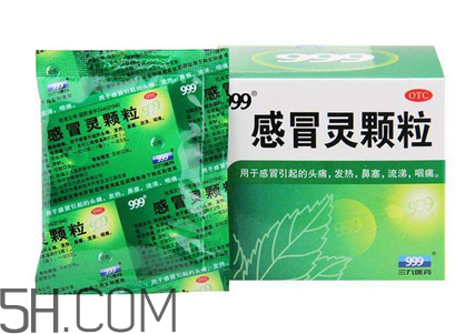 三九感冒靈多少錢一盒？三九感冒靈多久吃一次？