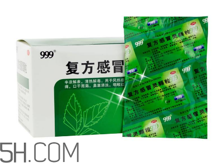 三九感冒靈多少錢一盒？三九感冒靈多久吃一次？