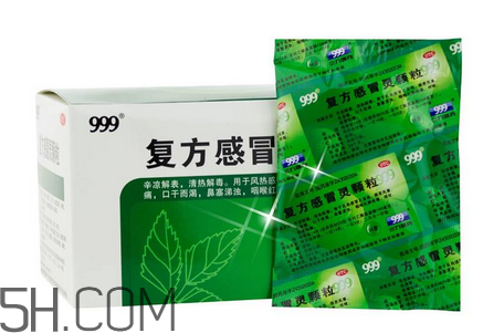 三九感冒靈能退燒嗎？三九感冒靈能空腹喝嗎？