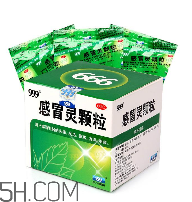 三九感冒靈能退燒嗎？三九感冒靈能空腹喝嗎？
