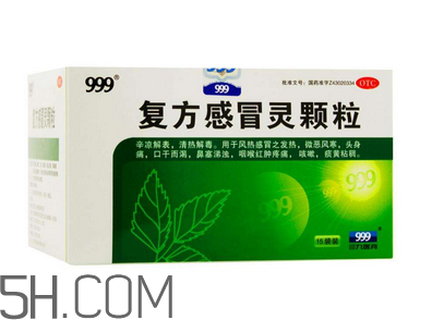 三九感冒靈能和阿莫西林一起吃嗎？三九感冒靈能預(yù)防感冒嗎？