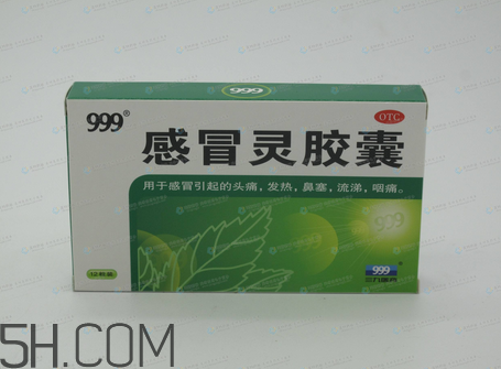 三九感冒靈能和阿莫西林一起吃嗎？三九感冒靈能預(yù)防感冒嗎？
