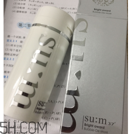 SUM37氣泡面膜能卸妝嗎？功能是什么？