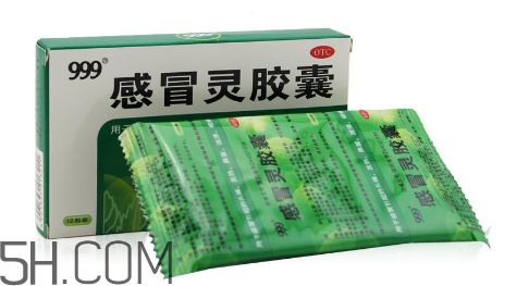 三九感冒靈可以喝酒嗎？三九感冒靈可以干吃嗎？