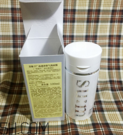SUM37氣泡面膜有刺激嗎？痘肌能用嗎？