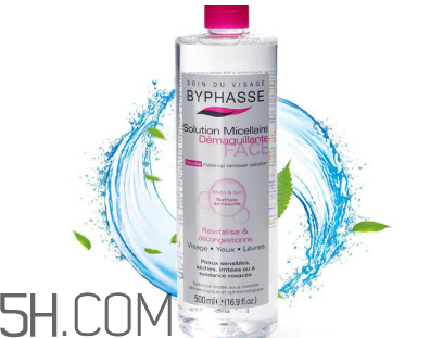 薇姿卸妝水好用嗎？卸妝水如何使用？