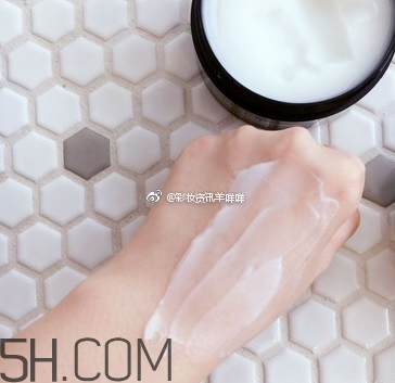 ysl名模肌密卸妝膏好用嗎？卸妝膏適合卸哪個(gè)部位？