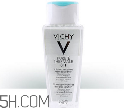 薇姿卸妝水好用嗎？卸妝水如何使用？