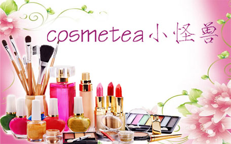 cosmetea光子嫩膚時光機怎么樣？cosmetea光子嫩膚面罩價格