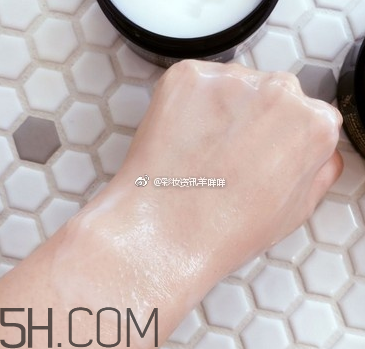 ysl名模肌密卸妝膏好用嗎？卸妝膏適合卸哪個(gè)部位？
