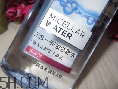 雅漾卸妝水卸得徹底嗎？每天都要用卸妝水嗎？