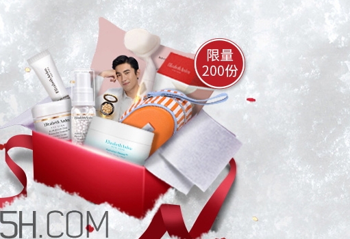 伊麗莎白雅頓怎么樣？雅頓值得買嗎？