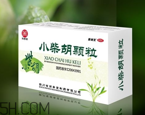 小柴胡顆粒哺乳期能吃嗎？小柴胡顆粒飯前吃還是飯后吃？