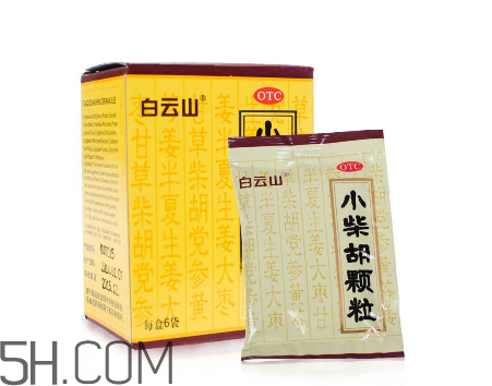 小柴胡顆粒哺乳期能吃嗎？小柴胡顆粒飯前吃還是飯后吃？