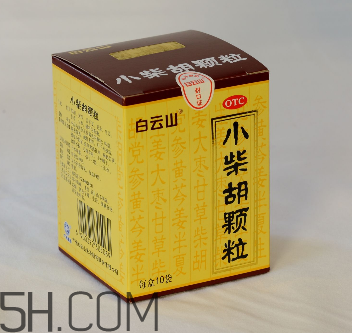 小柴胡顆粒是治風(fēng)寒還是風(fēng)熱？小柴胡顆粒是消炎藥嗎？