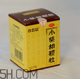 小柴胡顆粒是中藥嗎？小柴胡顆粒是抗病毒的嗎？