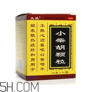 小柴胡顆粒是中藥嗎？小柴胡顆粒是抗病毒的嗎？