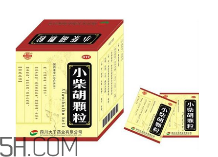 小柴胡顆粒會回奶嗎？小柴胡顆粒會拉肚子嗎？