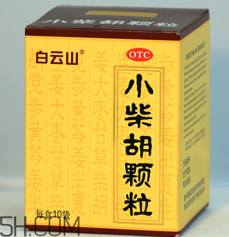 小柴胡顆粒有副作用嗎？小柴胡顆粒要吃多久？