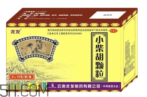 小柴胡顆粒能治風(fēng)寒感冒嗎？小柴胡顆粒能長(zhǎng)期吃嗎？