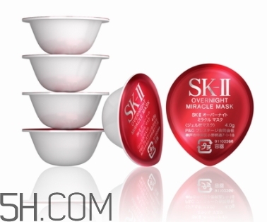 skii睡眠面膜多少錢(qián)？sk2睡眠面膜一盒有多少顆？