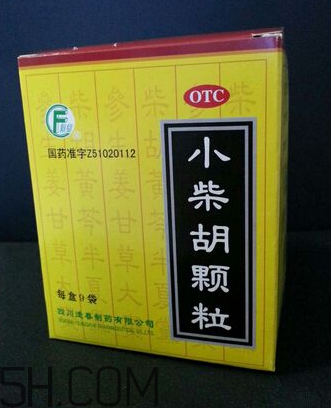 小柴胡顆?？梢院透忻八幫詥醎可以和布洛芬一起吃嗎？